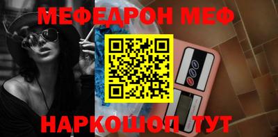эйфоретик Гагарин