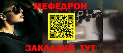 винт Гай