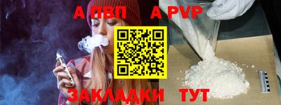 эйфоретик Гагарин