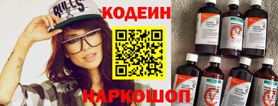 винт Гай