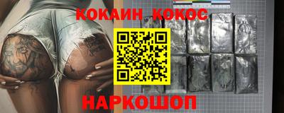 эйфоретик Гагарин