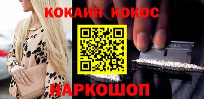 эйфоретик Гагарин