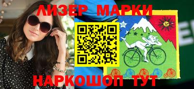 гашик Гатчина