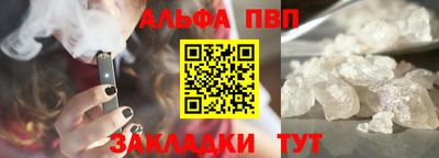 гашик Гатчина