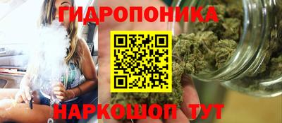 эйфоретик Гагарин