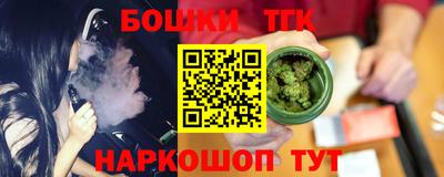 эйфоретик Гагарин