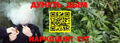 эйфоретик Гагарин