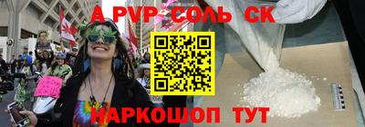 эйфоретик Гагарин