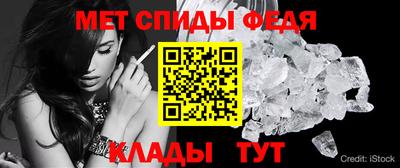 гашик Гатчина