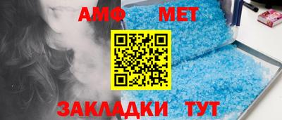 винт Гай