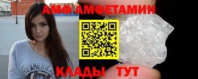 винт Гай