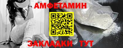 винт Гай