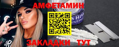 эйфоретик Гагарин