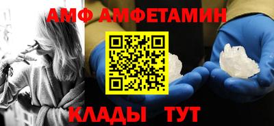 винт Гай