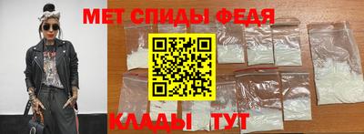 эйфоретик Гагарин