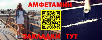 эйфоретик Гагарин