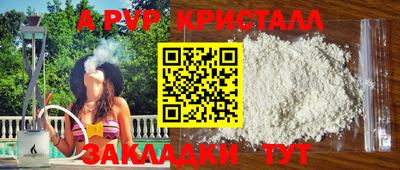 эйфоретик Гагарин