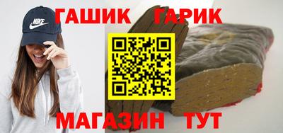 эйфоретик Гагарин