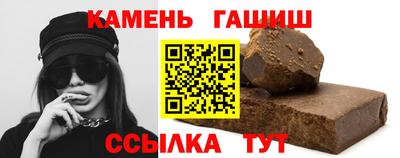 эйфоретик Гагарин