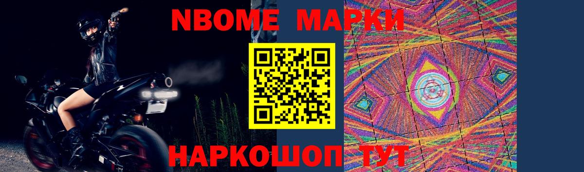 Лсд 25 экстази  ссылка на мегу зеркало  Нурлат  Лсд 25 экстази ecstasy  Вход с VPN 